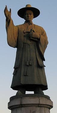 St. Andrew Kim Taegon: Korea's First Native Priest