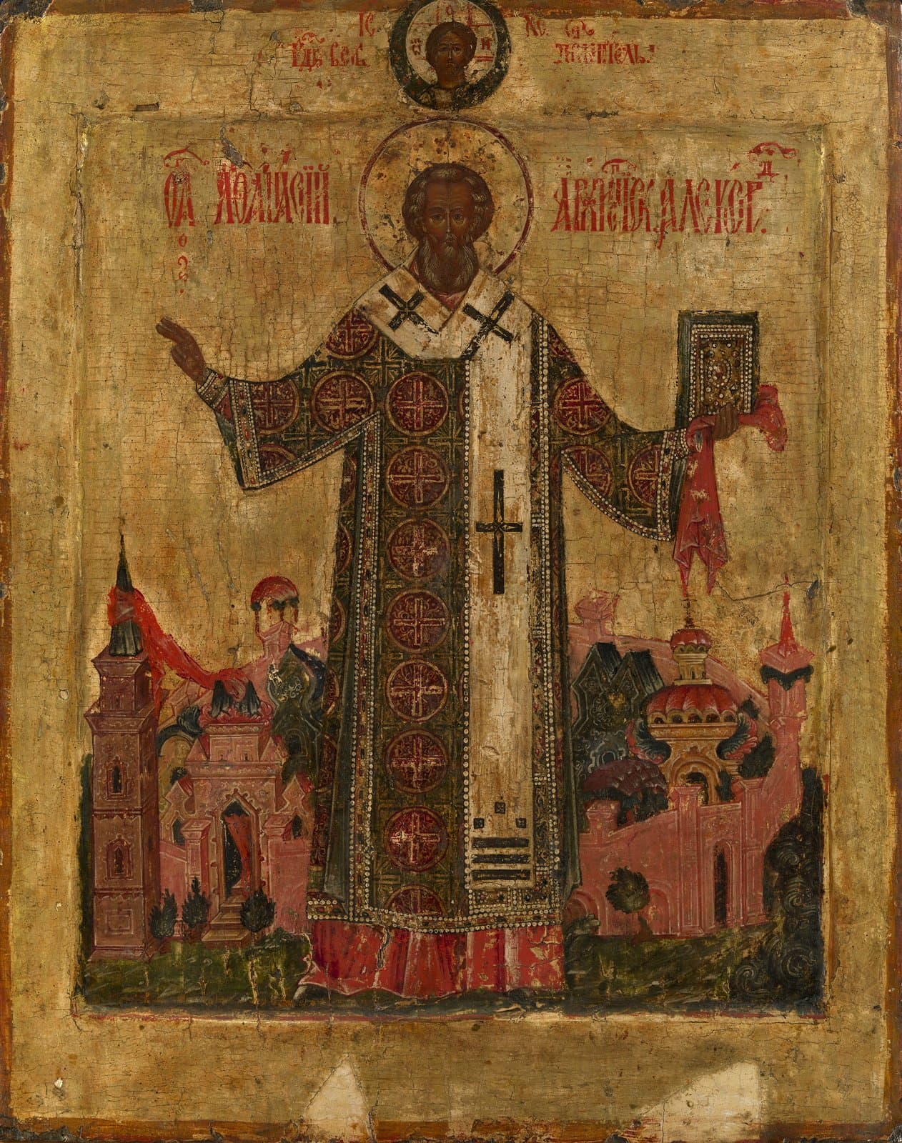 St. Athanasius of Alexandria: One Bishop Against an Empire