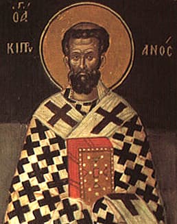 St. Cyprian of Carthage: The Bishop Who Chose the Middle Way