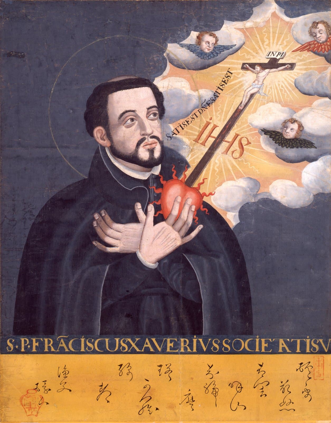 St. Francis Xavier: Apostle of the Indies and Japan